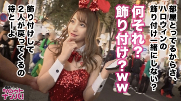 ไอ อุเอฮาระ แสบหี เสียวหี เล่นท่ายาก เย็ดไม่หยุด